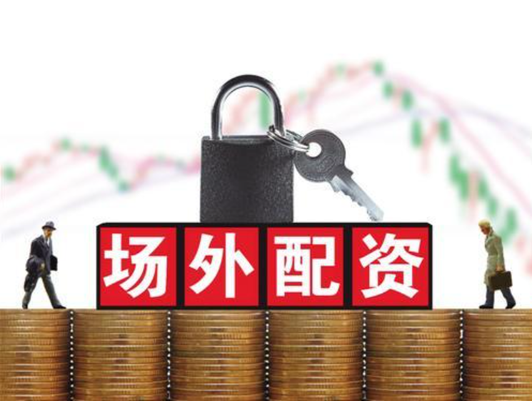 万联配资:股票配资平台app-加密货币全线大跌！超16万人爆仓