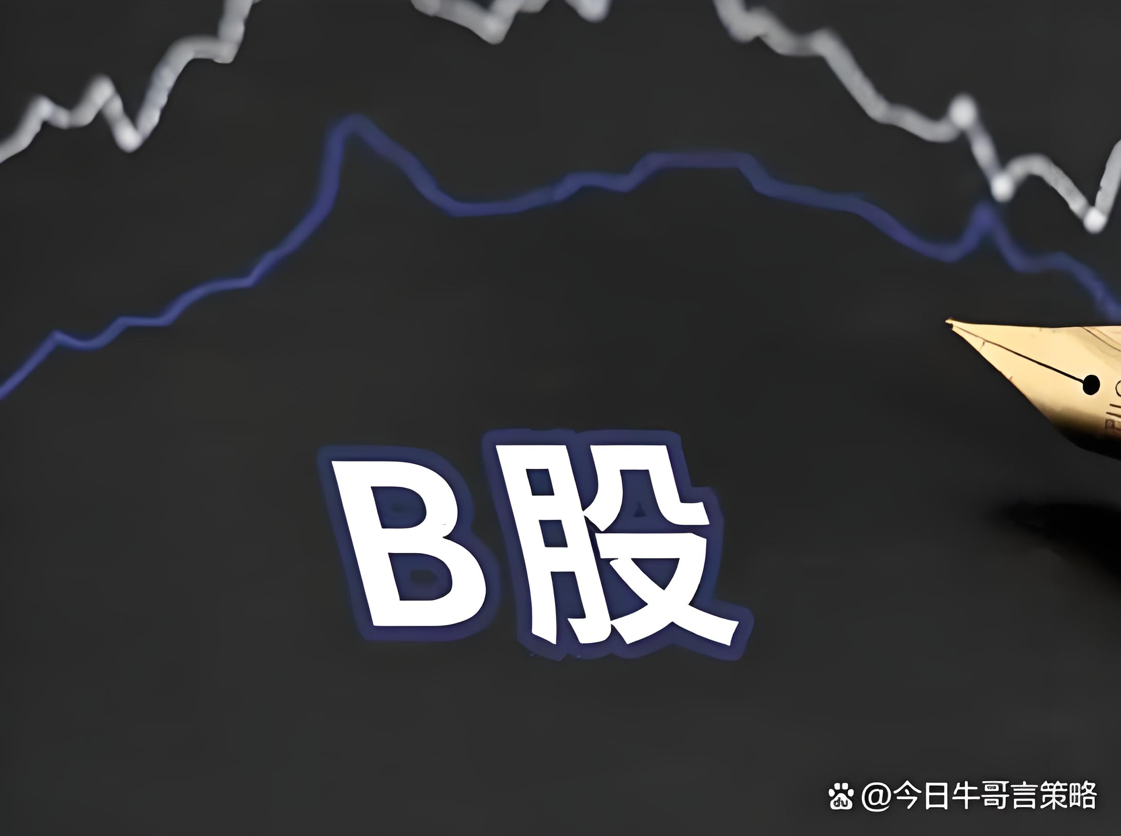 顶益所配资:七倍杠杆-沪指创年内新高、创业板指涨近2% 消费电子领涨